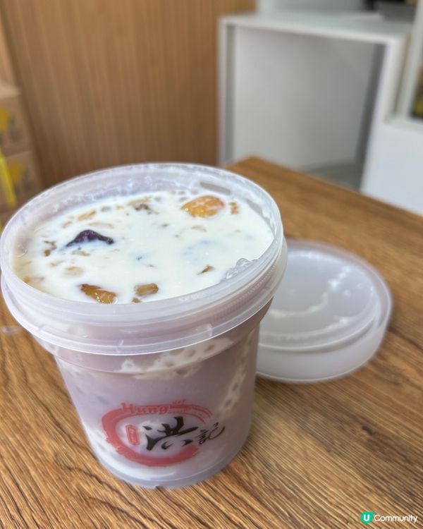 📍大埔|升級擴展糖水店