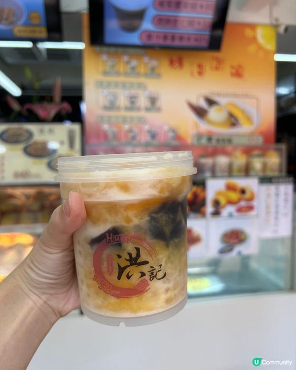 📍大埔|升級擴展糖水店