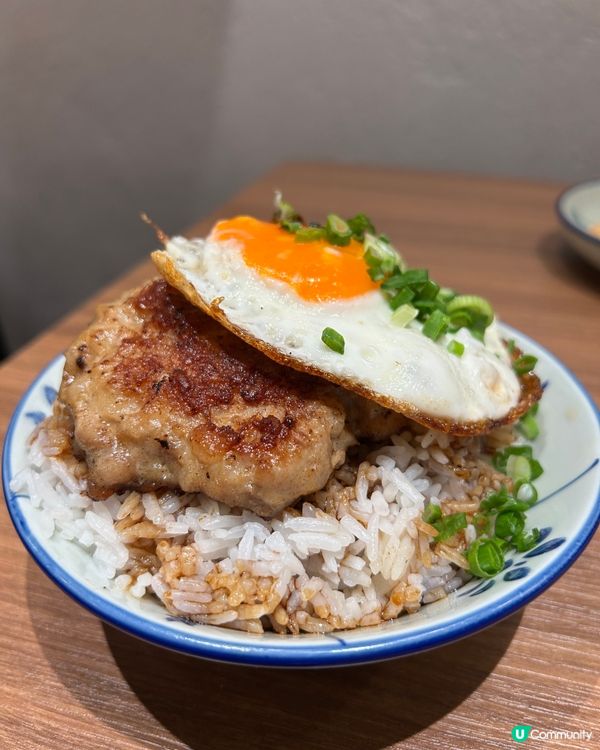 📍尖沙咀|兩草名物脆肉餅飯🍚