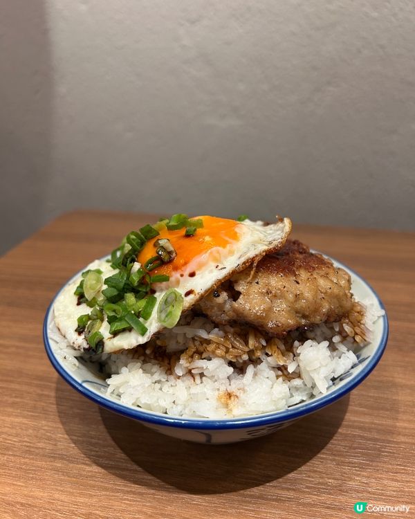 📍尖沙咀|兩草名物脆肉餅飯🍚