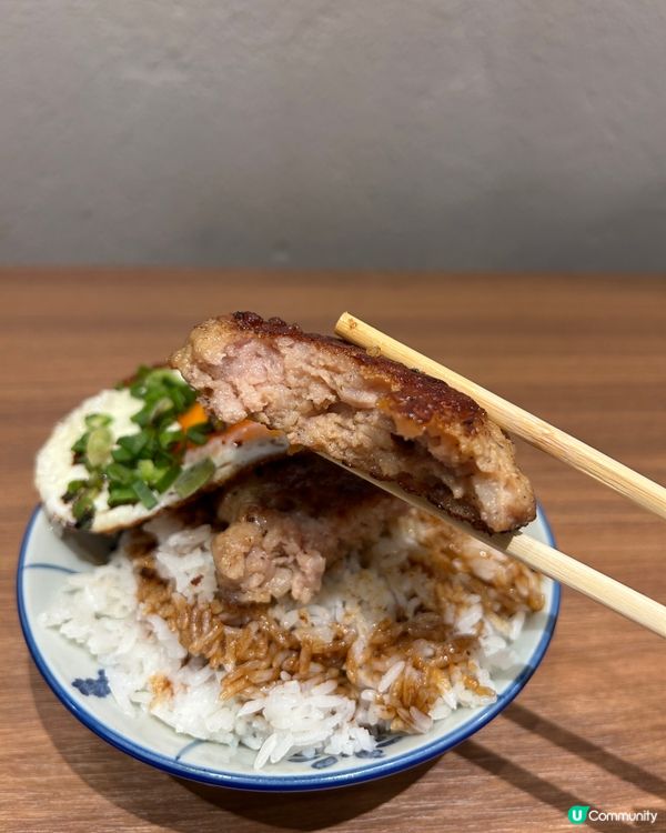 📍尖沙咀|兩草名物脆肉餅飯🍚