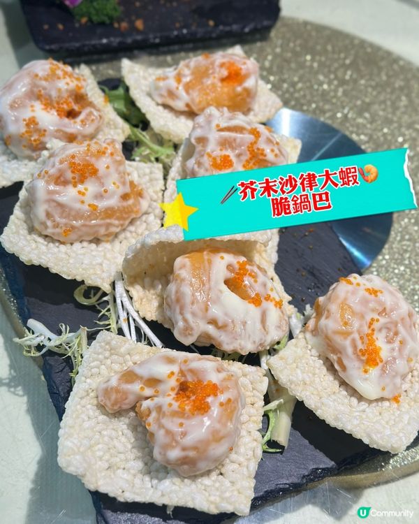 觀塘靚菜😍！色香味俱全💯