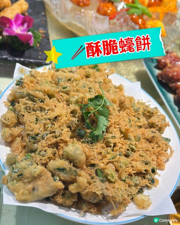 觀塘靚菜😍！色香味俱全💯