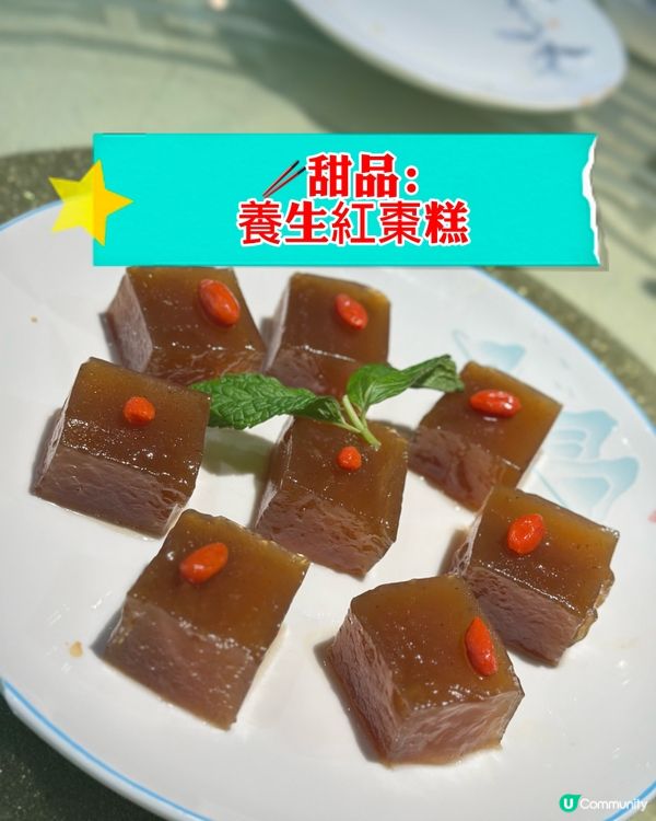 觀塘靚菜😍！色香味俱全💯