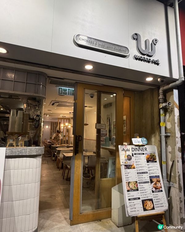 中西合璧☯️！新蒲崗選擇豐富高質Cafe