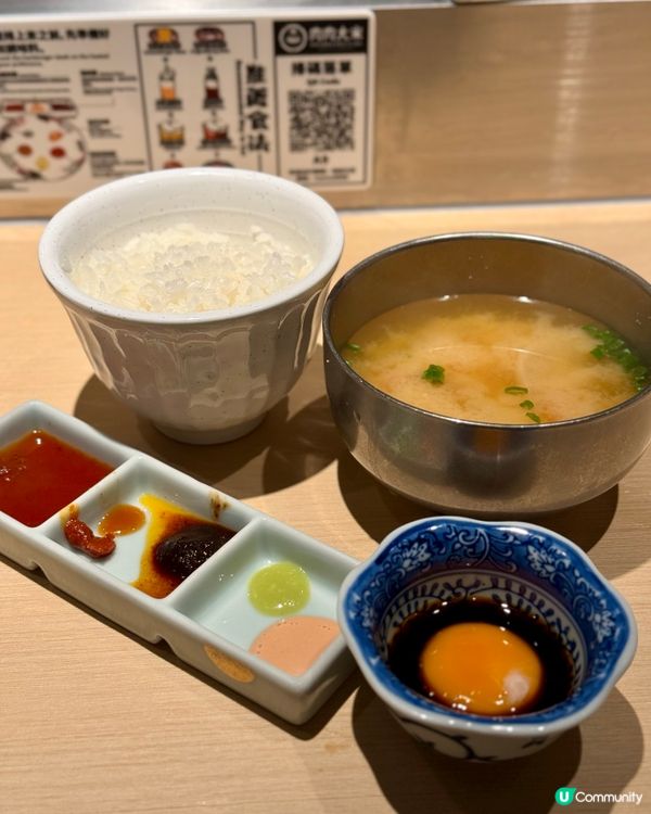 葵芳肉肉大米漢堡扒  好吃性價比高