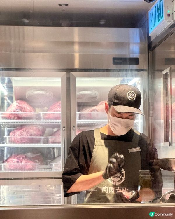 葵芳肉肉大米漢堡扒  好吃性價比高