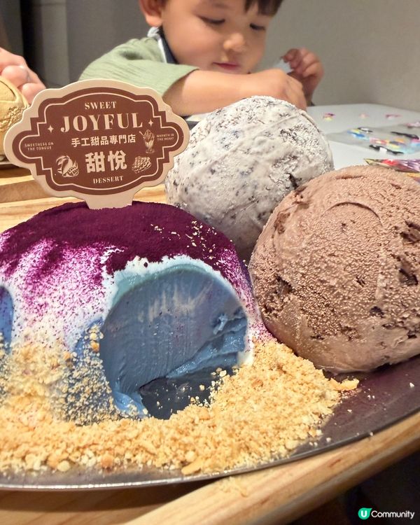 旺角打卡必食甜品店❣️