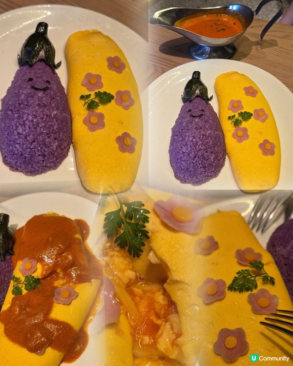 可愛造型蛋包飯🍆🥙