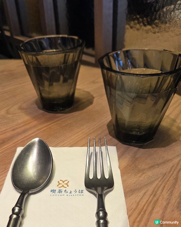 可愛造型蛋包飯🍆🥙