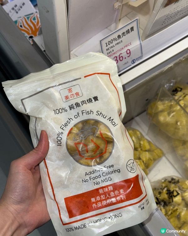 拜託冰箱中毒！銅鑼灣SOGI尋馬格利酒🍶