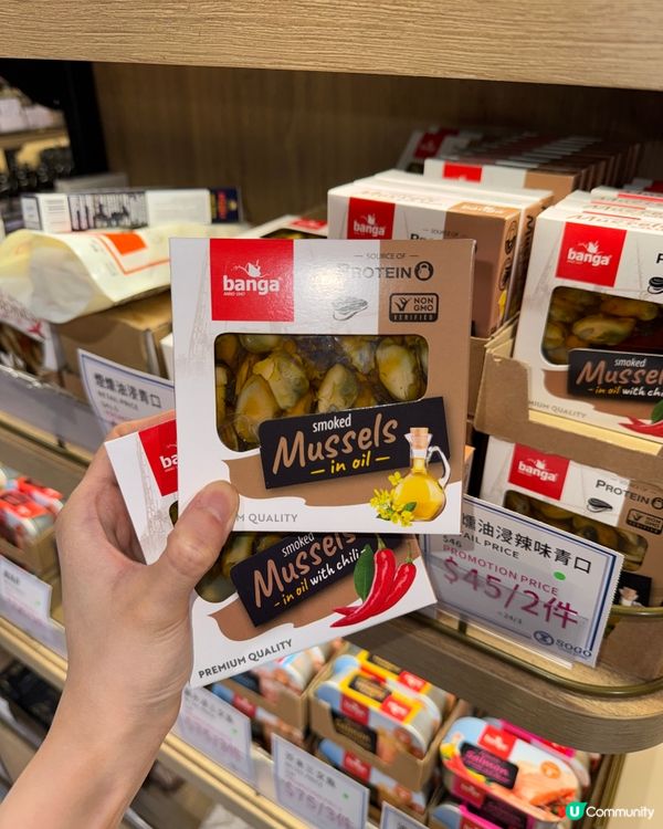 拜託冰箱中毒！銅鑼灣SOGI尋馬格利酒🍶