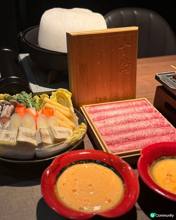 棉花糖壽喜燒🐮✨ | 和牛入口即溶😋