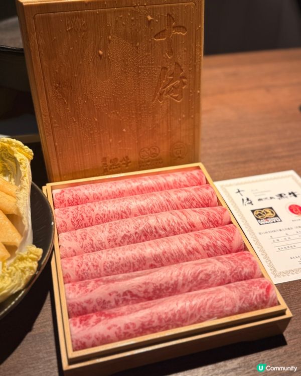 棉花糖壽喜燒🐮✨ | 和牛入口即溶😋