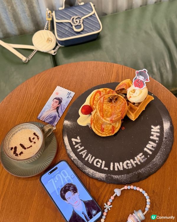 熱播中的逐玉！旺角有應援活動！