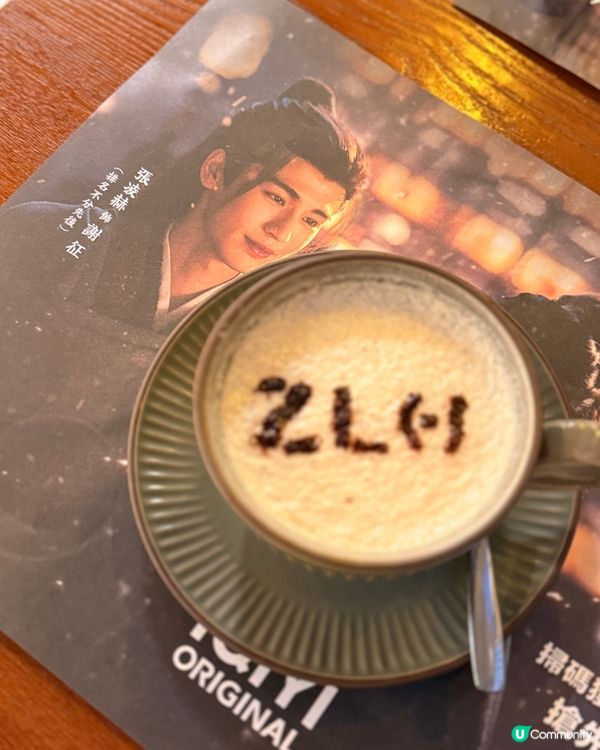 熱播中的逐玉！旺角有應援活動！