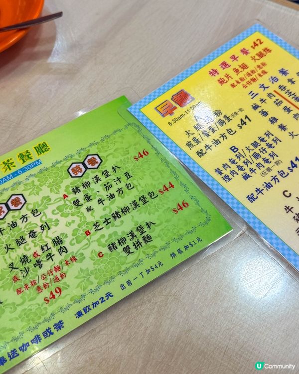柴灣美食｜一間有貓的老式茶餐廳