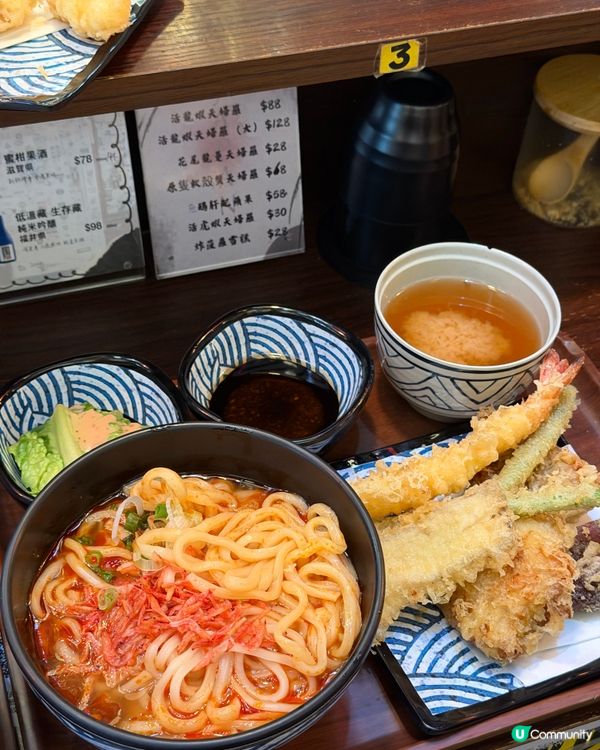 🇭🇰旺角街邊的驚喜小店🍤