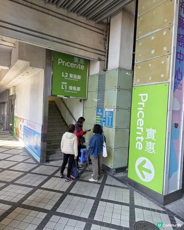 長假期好去處 X 深耕假期 X 溫泉酒店(DAY 1) @ 清遠新世界酒店 ( 清遠 )