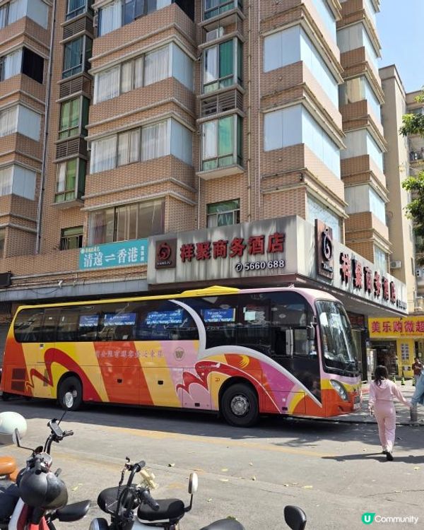 長假期好去處 X 深耕假期 X 溫泉酒店(DAY 1) @ 清遠新世界酒店 ( 清遠 )