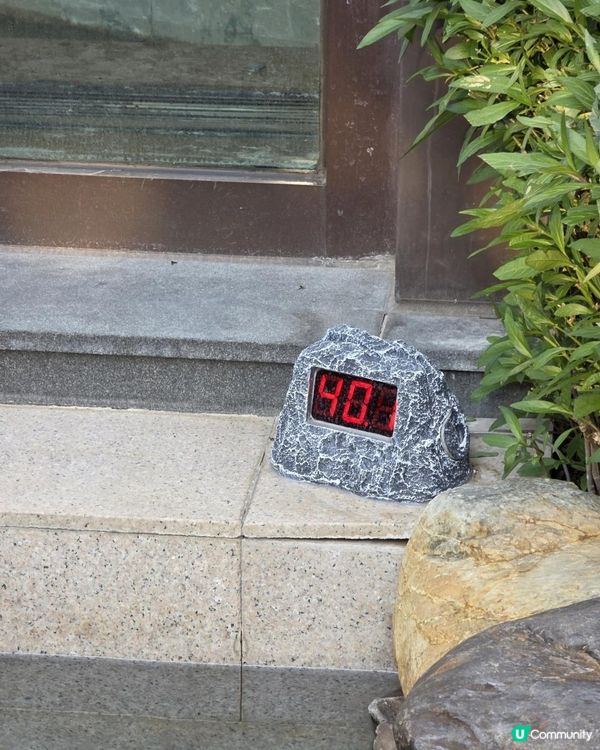 長假期好去處 X 深耕假期 X 溫泉酒店(DAY 1) @ 清遠新世界酒店 ( 清遠 )