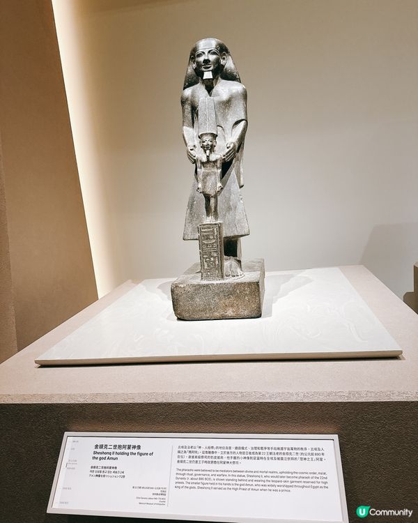 埃及瑰寶襲港！5000年歷史等你睇！✨👑