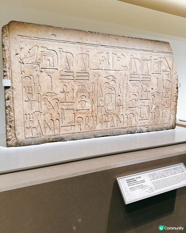 埃及瑰寶襲港！5000年歷史等你睇！✨👑