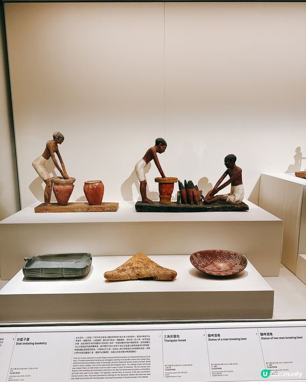 埃及瑰寶襲港！5000年歷史等你睇！✨👑