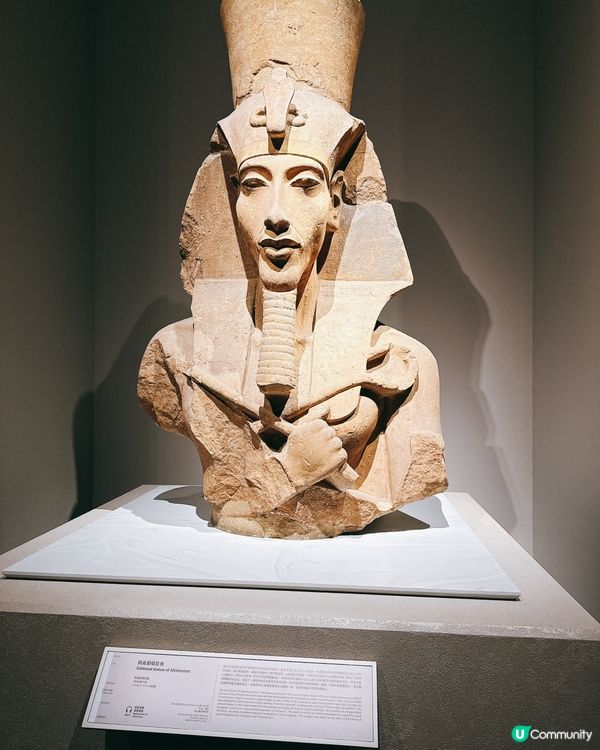 埃及瑰寶襲港！5000年歷史等你睇！✨👑