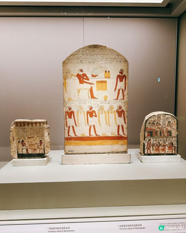 埃及瑰寶襲港！5000年歷史等你睇！✨👑