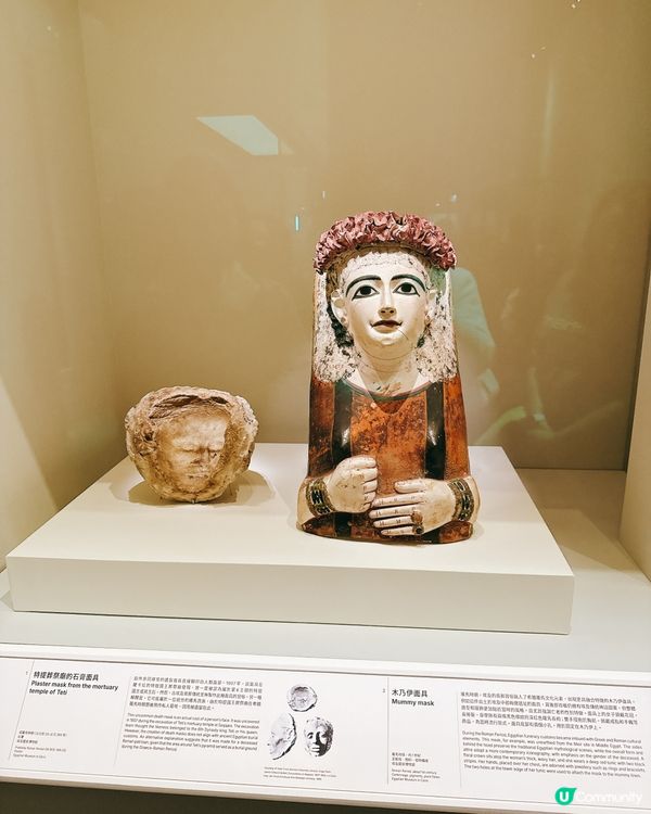 埃及瑰寶襲港！5000年歷史等你睇！✨👑