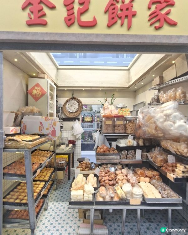 【生態】暢遊花海🪻 走入微型嘅世界🔎