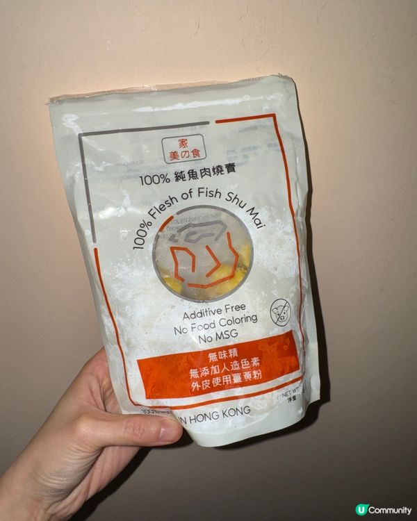 執到寶！🐟💯香港燒賣超煙靭！