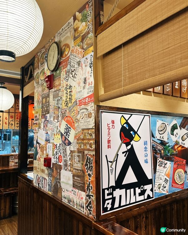 深圳燒鳥，質素超高！