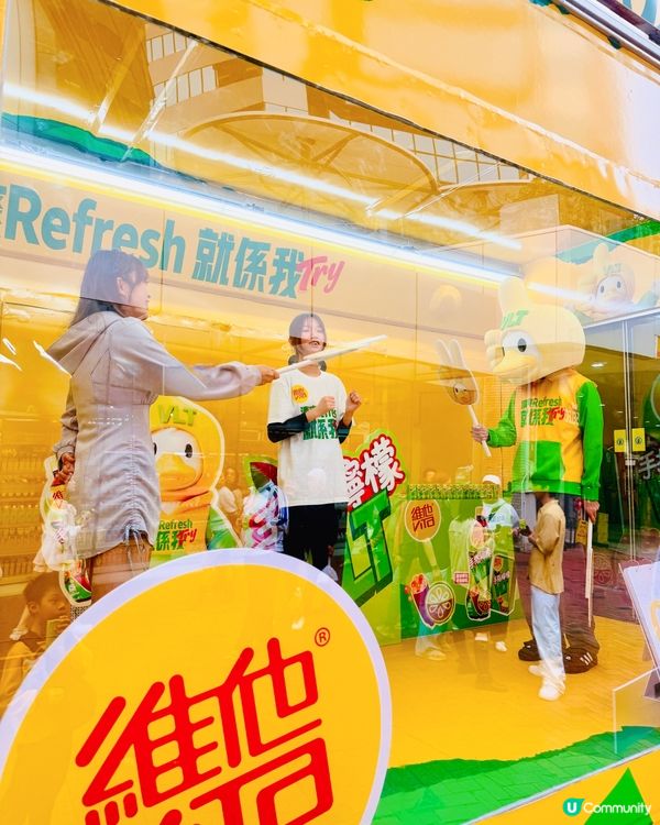 ｢VLT清爽體驗車｣免費試飲大紅袍手指檸檬茶🍋