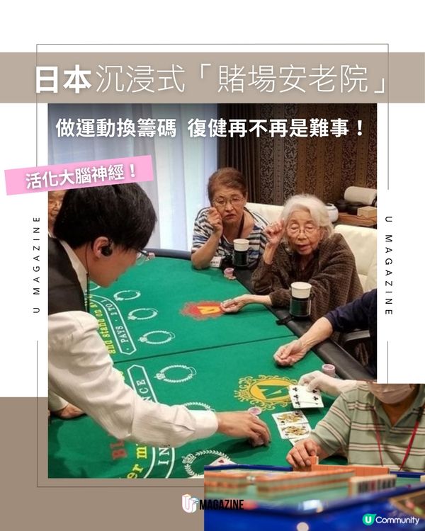 https://cloudapp01.ulifestyle.com.hk/post/600-4-5-CR-1-RB-1/post_1774434698477.jpeg?w=16