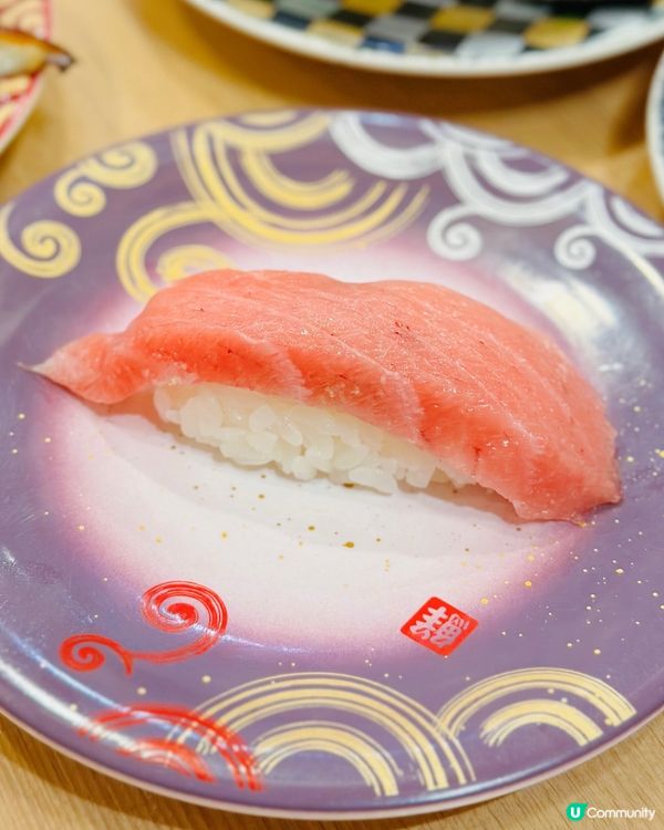 北海道魚場直送迴轉壽司