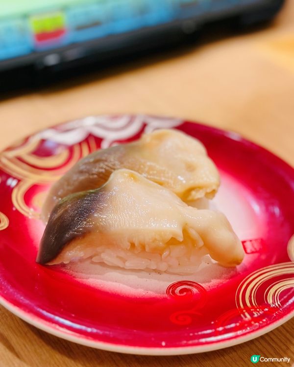 北海道魚場直送迴轉壽司