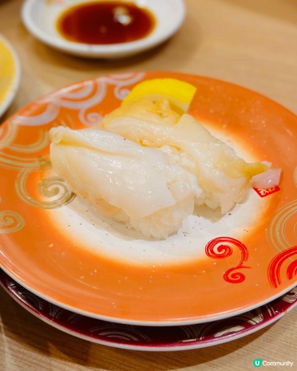 北海道魚場直送迴轉壽司