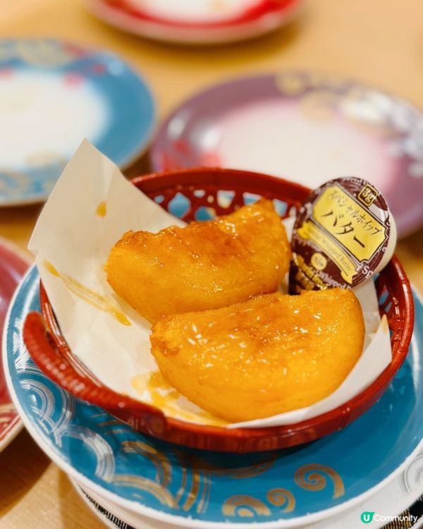 北海道魚場直送迴轉壽司