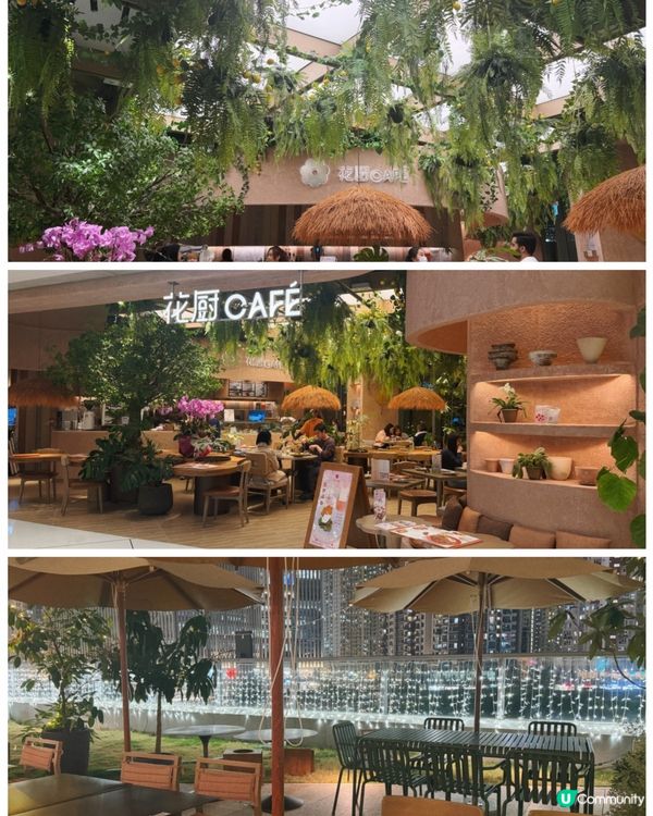啟德新開森林花系cafe🌳🌸