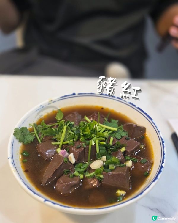 華記車仔麵😋太子長期人龍🤤✨