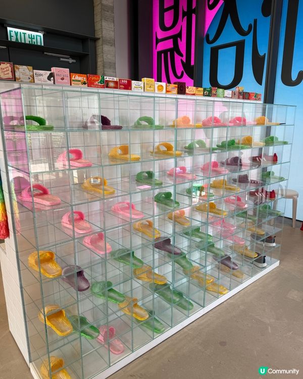 北角油街新展 左旋門浴場🐌