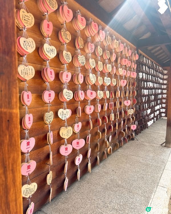 千年姻緣聖地 💖 「生田神社｣⛩️