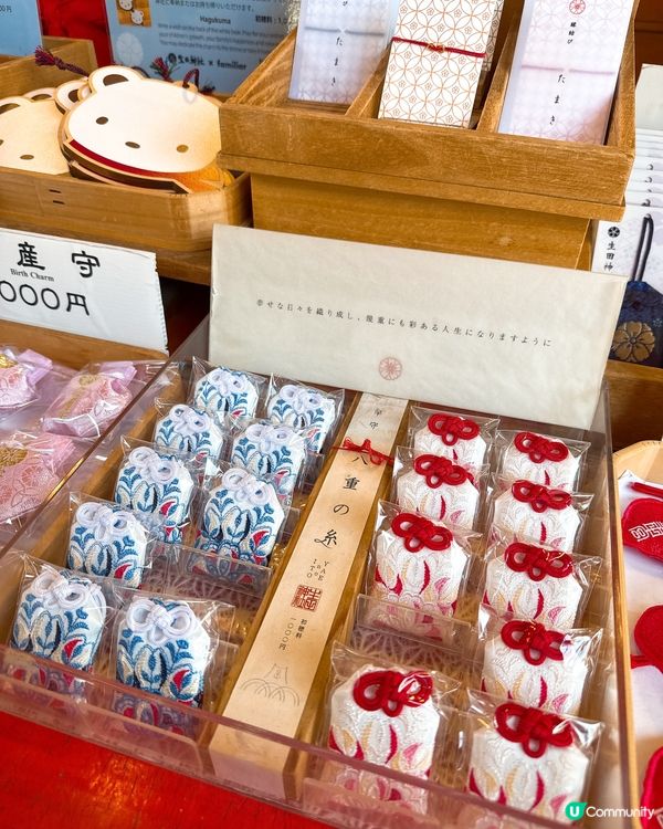 千年姻緣聖地 💖 「生田神社｣⛩️