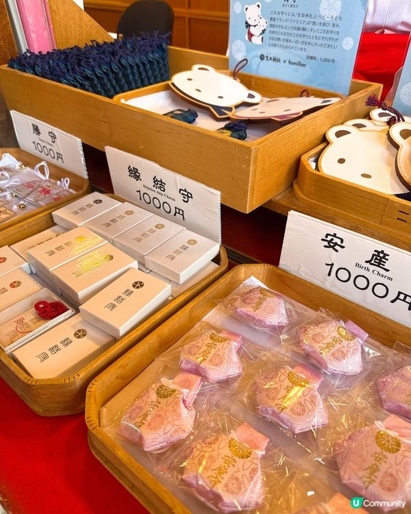 千年姻緣聖地 💖 「生田神社｣⛩️