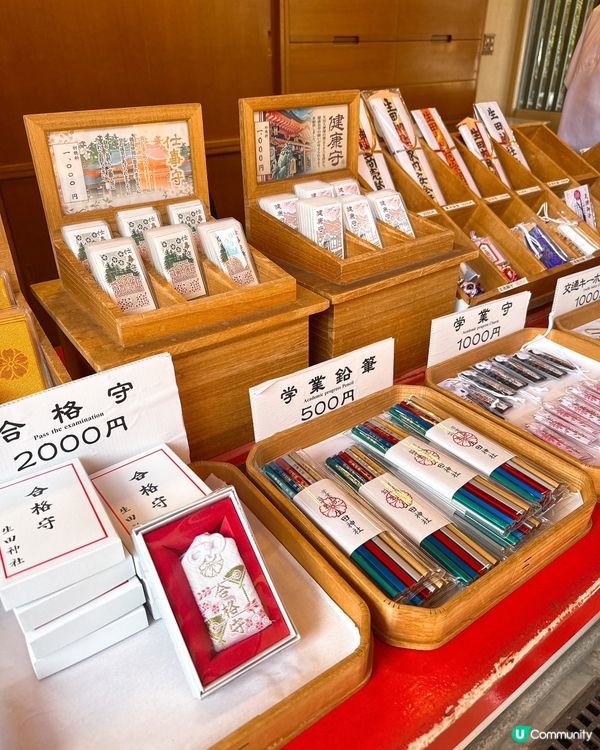 千年姻緣聖地 💖 「生田神社｣⛩️