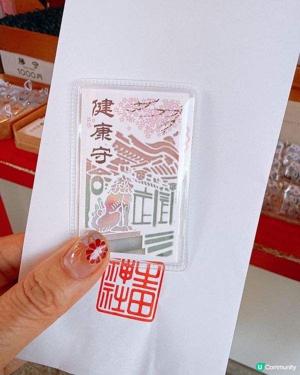 千年姻緣聖地 💖 「生田神社｣⛩️