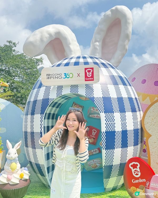 復活節好去處🐣昂坪360X嘉頓｢春日滋味派對｣💞