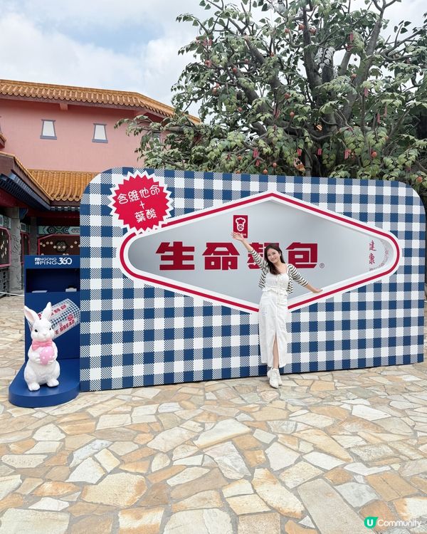 復活節好去處🐣昂坪360X嘉頓｢春日滋味派對｣💞